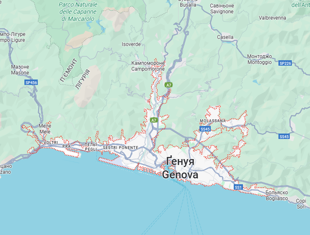 Грузовые перевозки бусом Генуя - Украина