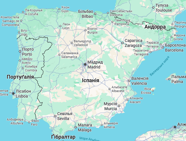 Грузовые перевозки бусом Испания - Украина