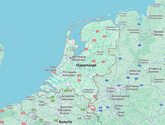 Вантажні перевезення бусом Нідерланди - Україна