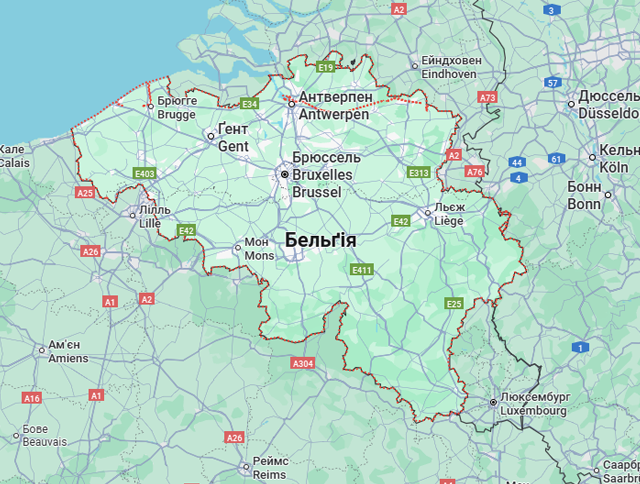 Грузовые перевозки бусом Бельгия - Украина