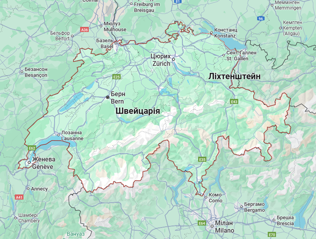 Вантажні перевезення бусом Швейцарія - Україна