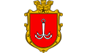 Одесса